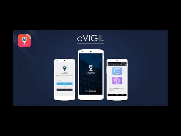 ವಾಟ್ಸ್‌ಆಪ್‌ ಗ್ರೂಪ್ಗಳ ಕತೆ ಏನು?