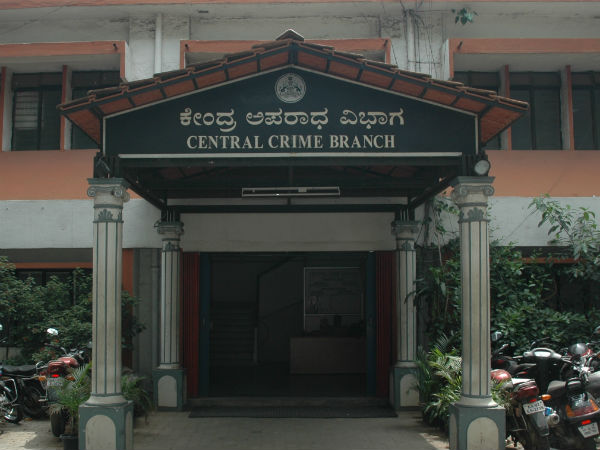ಸುಪಾರಿ ನೀಡಿದ್ದ ರೂಪೇಶ್