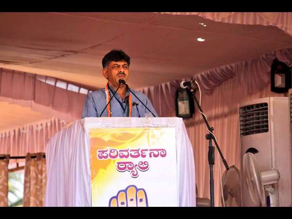 ನಾಳೆ ಬೃಹತ್ ಸಮಾವೇಶ