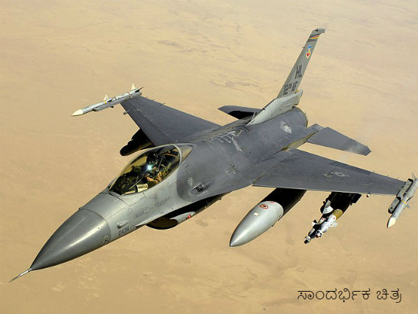 Locked on to F-16: IAF Pilots Radio message before ejecting out of MiG 21 