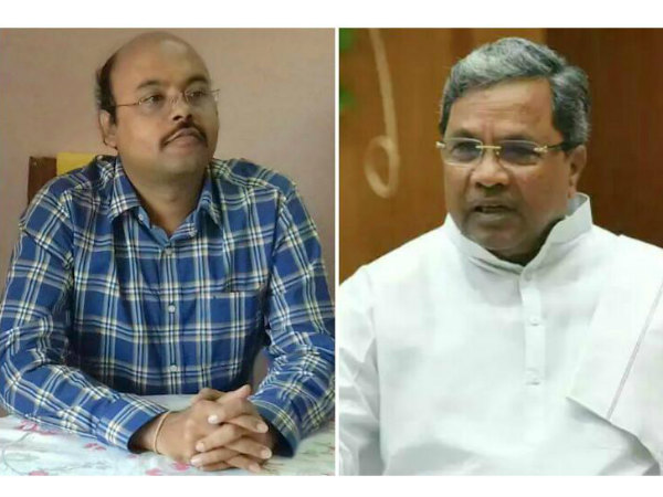 ಮೈಸೂರಿನ ಟಗರು ಎಂದೇ ಪ್ರಖ್ಯಾತಿ ಪಡೆದಿರುವ ಸಿದ್ದರಾಮಯ್ಯ ಮೈಸೂರಿನ ಟಗರು ಎಂದೇ ಪ್ರಖ್ಯಾತಿ ಪಡೆದಿರುವ ಸಿದ್ದರಾಮಯ್ಯ
