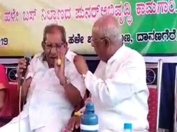 ಉತ್ತರ ಕರ್ನಾಟಕದ ಪ್ರಭಾಗಿ ಲಿಂಗಾಯತ ಕುಟುಂಬ ಉತ್ತರ ಕರ್ನಾಟಕದ ಪ್ರಭಾಗಿ ಲಿಂಗಾಯತ ಕುಟುಂಬ