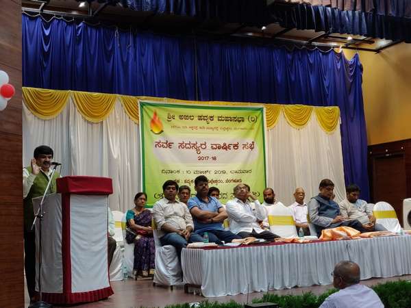  Dr. Giridhar Kaje unanimously reelected as President of Havyaka Mahasabha