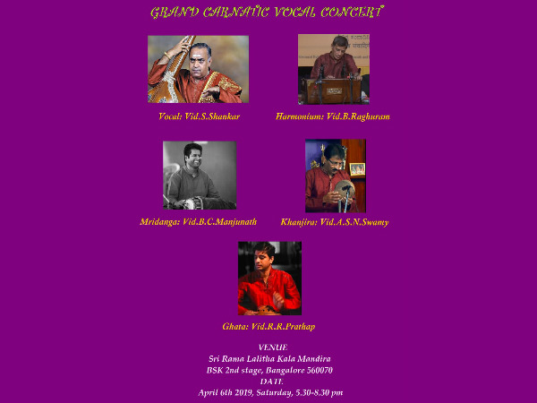 Classical music concert at Rama Lalita kala mandira on April 6 Classical music concert at Rama Lalita kala mandira on April 6