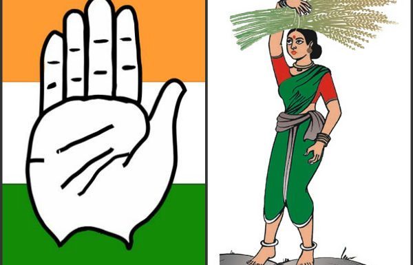 ಉತ್ತರ ಕನ್ನಡ ಕ್ಷೇತ್ರ