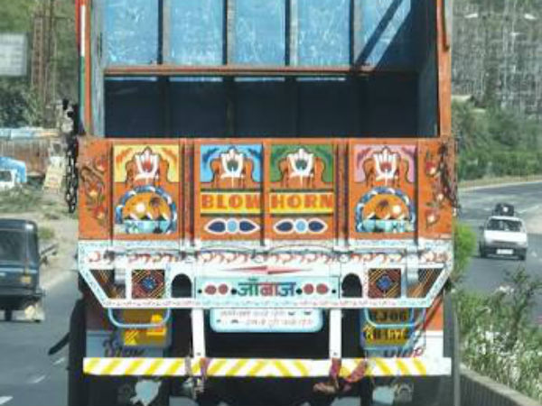 ಮೇಡಂಜೀ, ನಿಜವಾದ ಚಿತ್ರ ಇಲ್ಲಿದೆ