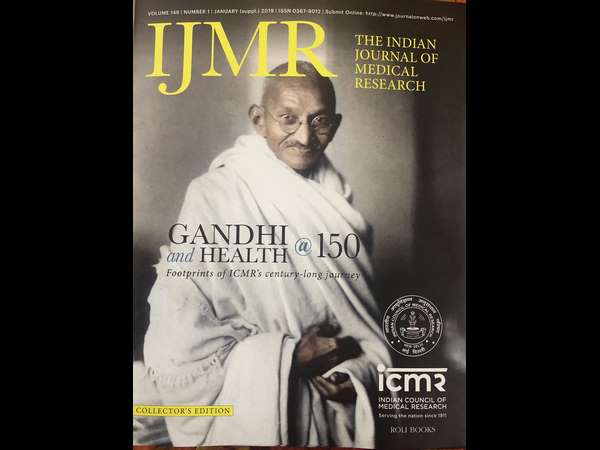 ಮೂರು ಬಾರಿ ವಿಪರೀತ ಕಾಯಿಲೆ ಮೂರು ಬಾರಿ ವಿಪರೀತ ಕಾಯಿಲೆ