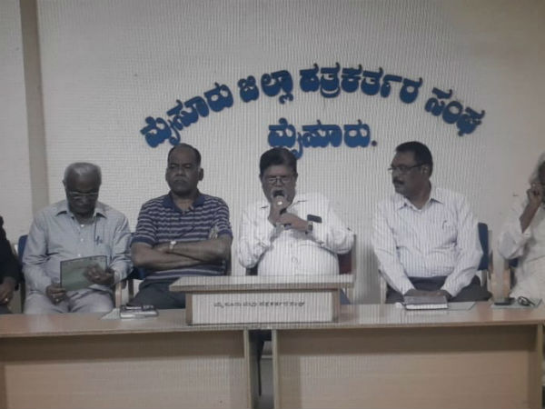 progressive thinker Mahesh Chandra guru made allegation on pratap simha 