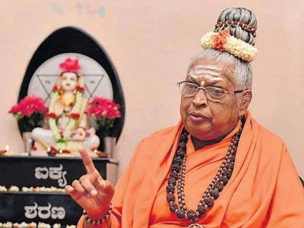 1946 ರಿಂದ 2019