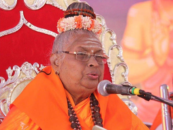 ಯೋಗಪೀಠ ಸ್ಥಾಪನೆ