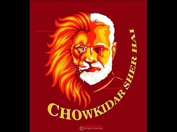 Chowkidar Sher Hai vector art poster viral in social media
