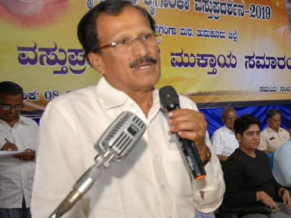 2014ರ ಫಲಿತಾಂಶ 