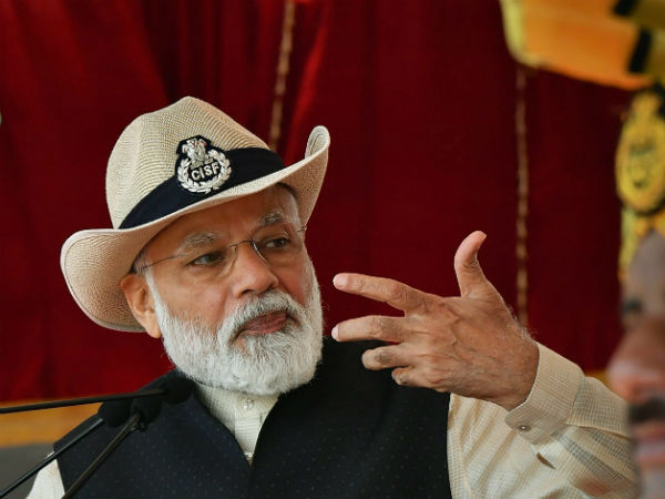 ಮೊಟ್ಟ ಮೊದಲ ಸರ್ಕಾರ!