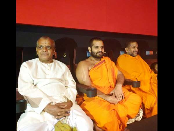 Pejawara Swamiji and others watched bollywood film Uri