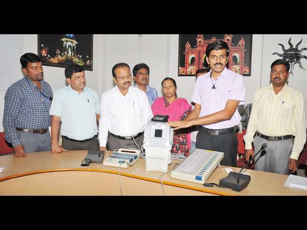  ಯಂತ್ರದ ಮೇಲೆ ಅನುಮಾನ ಬೇಡ 