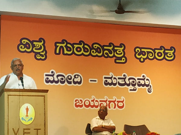 ಹಲವರು ದೇಶದ ಕಾರ್ಯದಲ್ಲಿ ತೊಡಗಿದ್ದಾರೆ 