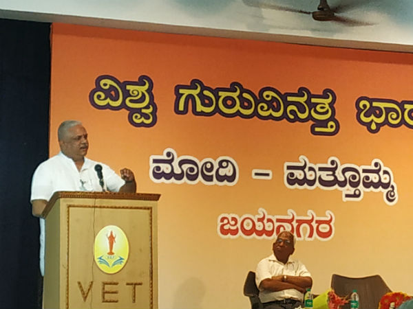 ಯಾವುದೇ ಮುಜುಗರವಿಲ್ಲ 