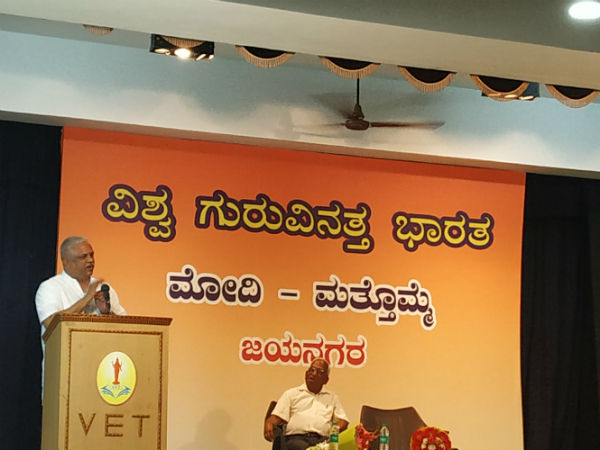 ಕೊಟ್ಟ ಮಾತು ನಡೆಸಿಕೊಟ್ಟ ಮೋದಿ 