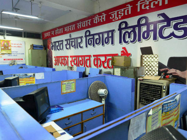 BSNL defaults on February salaries to 1.76 lakh employees: Report BSNL defaults on February salaries to 1.76 lakh employees: Report