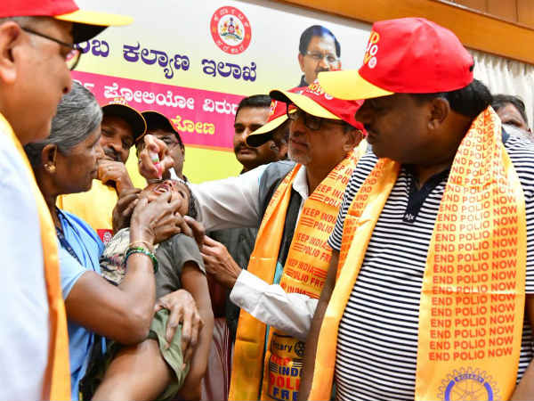 ಮೊಬೈಲ್ ಅಪ್ಲಿಕೇಶನ್ ಸಹಾಯ