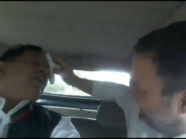Congress president Rahul Gandhi rescued a road accident victim Congress president Rahul Gandhi rescued a road accident victim
