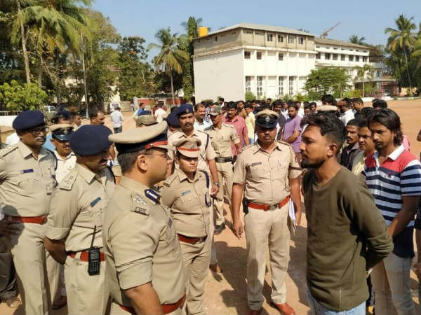 Rowdy parade in Managluru police ground 