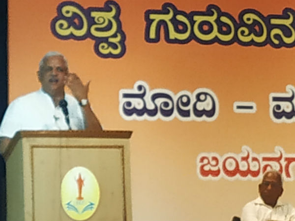 ಸಂತಸ ಪಡುವ ಸರದಿ ನಿಮ್ಮದು