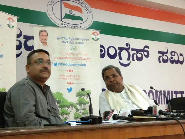 ರೈತರ ಸಾಲಮನ್ನಾ