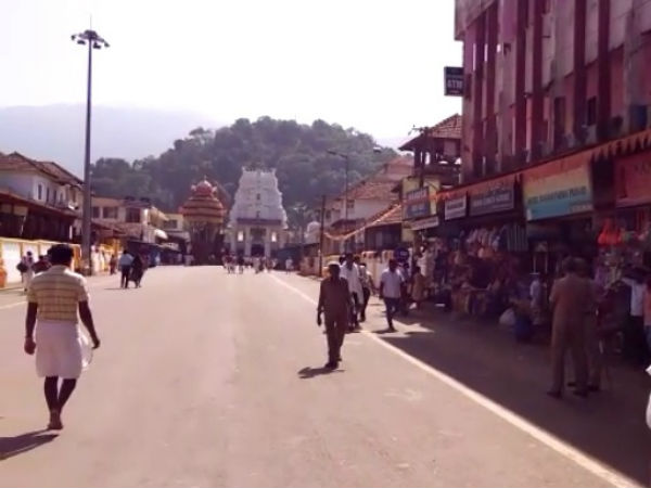Subramanya Bandh Today 