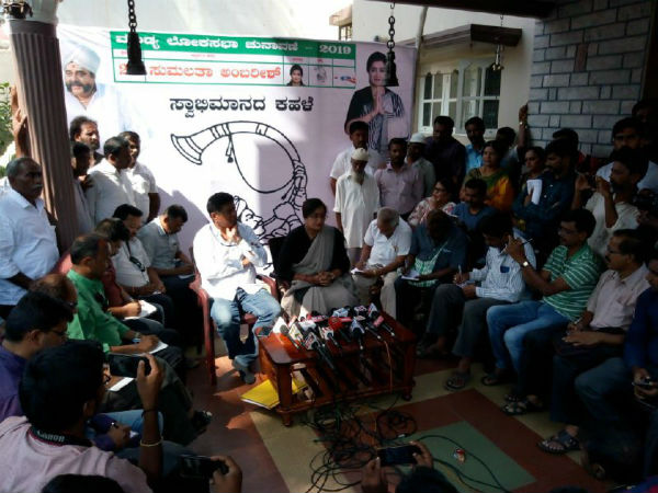 Mandya independent candidate Sumalatha press conference highlights 