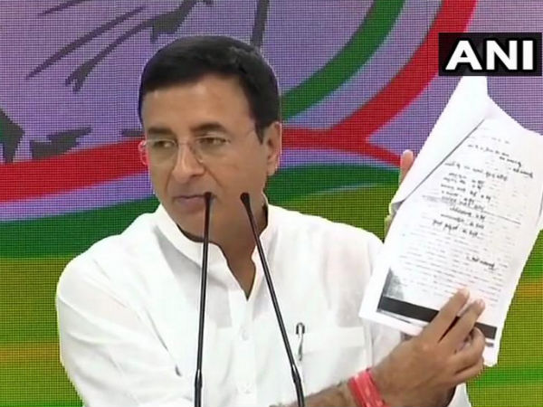 ದಾಖಲೆಗಳೆಲ್ಲವೂ ನಕಲಿ ಎಂದು ಸಾಬೀತಾಗಿದೆ