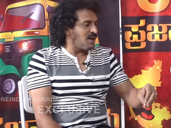 ಉತ್ತಮ ಪ್ರಜಾಕೀಯ ಪಕ್ಷ ಪ್ರಣಾಳಿಕೆ ಸಿದ್ಧ ಉತ್ತಮ ಪ್ರಜಾಕೀಯ ಪಕ್ಷ ಪ್ರಣಾಳಿಕೆ ಸಿದ್ಧ