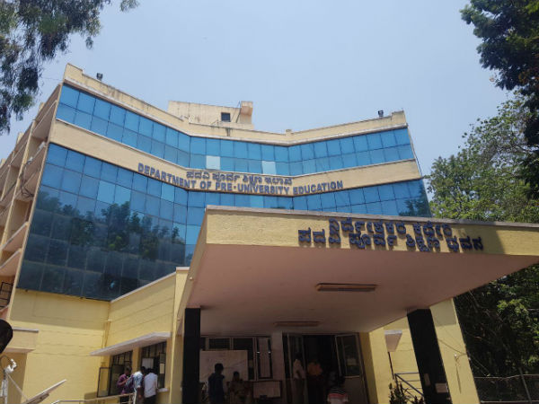 ಸಿ-1 ಮತ್ತು 2-A ಫಲಿತಾಂಶ ಎಷ್ಟು