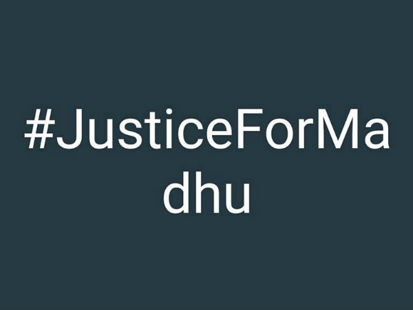 ಮರಣೋತ್ತರ ಪರೀಕ್ಷೆ ನಡೆದಿದೆ