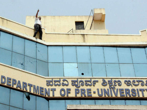 3-B ಮತ್ತು ಸಾಮಾನ್ಯ ವರ್ಗದವರ ಫಲಿತಾಂಶ