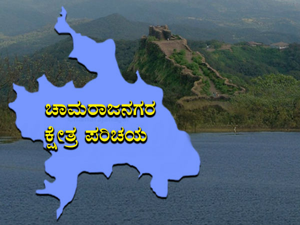  ಈ ಬಾರಿ ಚುನಾವಣೆ ಅಷ್ಟೊಂದು ಸುಲಭವಲ್ಲ