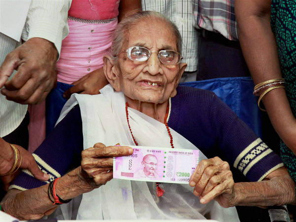 ಸಾಮಾನ್ಯ ಉದ್ಯೋಗ ಸಿಕ್ಕಿದ್ದರೂ ಅಮ್ಮ ಲಡ್ಡು ಹಂಚುತ್ತಿದ್ದರು 