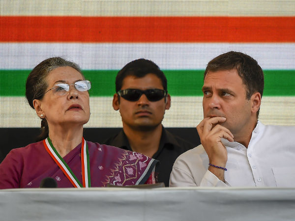 2014 ಕ್ಕೆ ಹೋಲಿಸಿದರೆ?