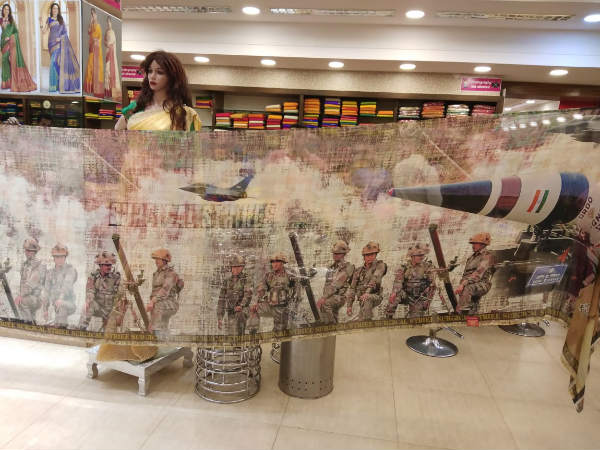 Election Commission raided Jayalakshmi textile shop in Udyavara