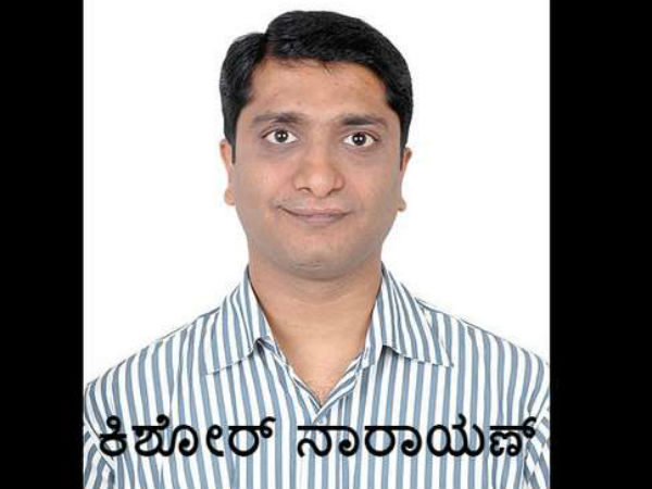 ಭಾರತದ ಗುಪ್ತಚರದಳ ಮಾಹಿತಿ ನೀಡಿತ್ತು