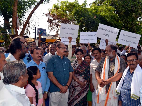ಕಾಂಗ್ರೆಸ್ ಅಭ್ಯರ್ಥಿಗೆ ಬೆಂಬಲ ಎಂದ ಹಲವರು