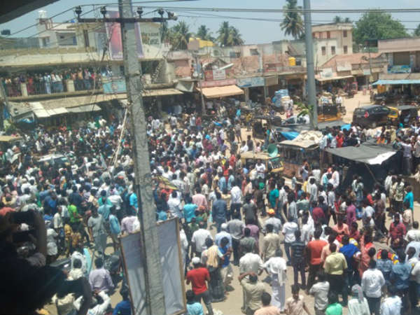 Besagarahalli