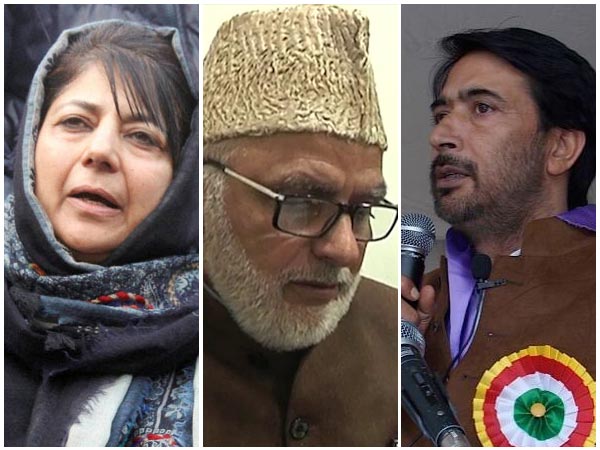 ಅನಂತ್ ನಾಗ್, ಜಮ್ಮು ಮತ್ತು ಕಾಶ್ಮೀರ