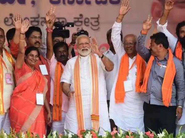 2014ರ ಚುನಾವಣೆ ಫಲಿತಾಂಶ