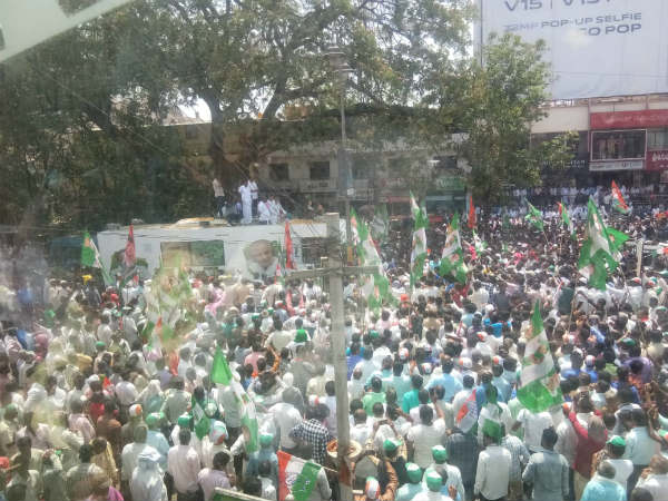 Madhu Bangarappa filed nomination today with his supporters