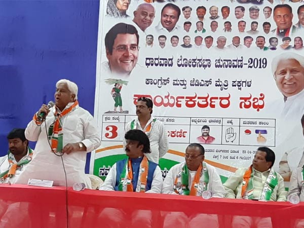 ನ್ಯಾಯ್ ಯೋಜನೆಯ ಮೂಲಕ 25 ಕೋಟಿ