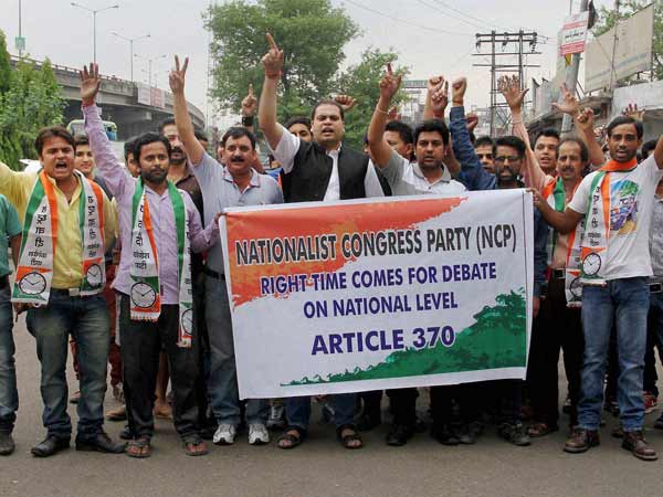 ಅನೇಕ ಸೌಲಭ್ಯ ವಿಷಯದಲ್ಲಿ ತಾರತಮ್ಯ