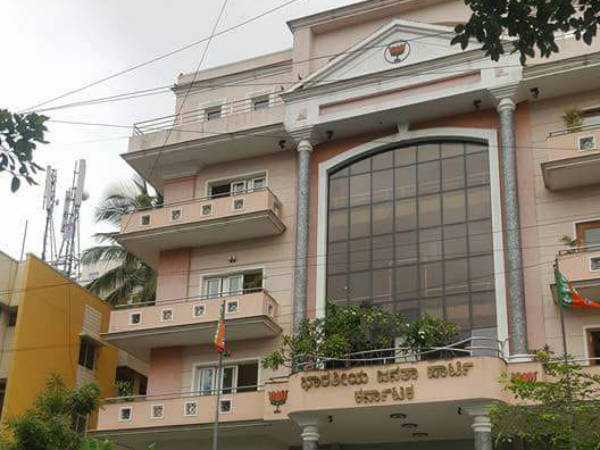 ಬಿಜೆಪಿ ಅಭ್ಯರ್ಥಿ ಘೋಷಣೆಯಾಗಿದೆ