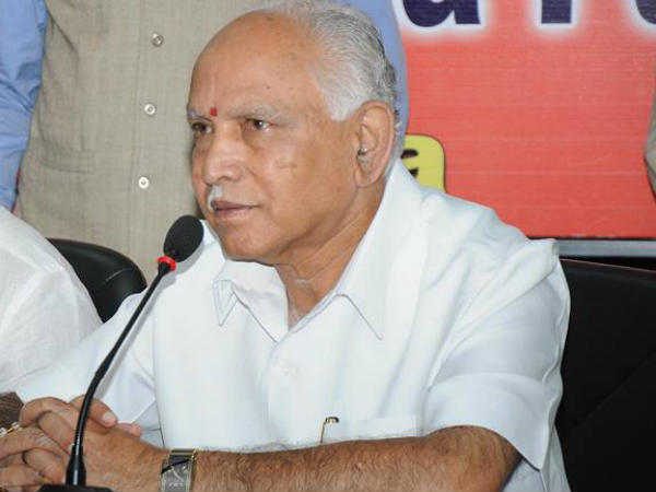 ಕರ್ನಾಟಕ ಸರ್ಕಾರ