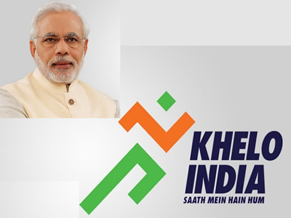 ಮಹಿಳೆಯರಿಗೆ ಮತ್ತು ಗುಡ್ಡಗಾಡು ಪ್ರೋತ್ಸಾಹ